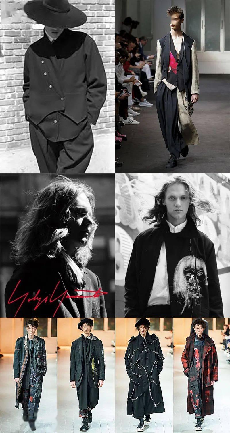 为了让男人认真穿衣服 时代操碎了心丨混乱档案室