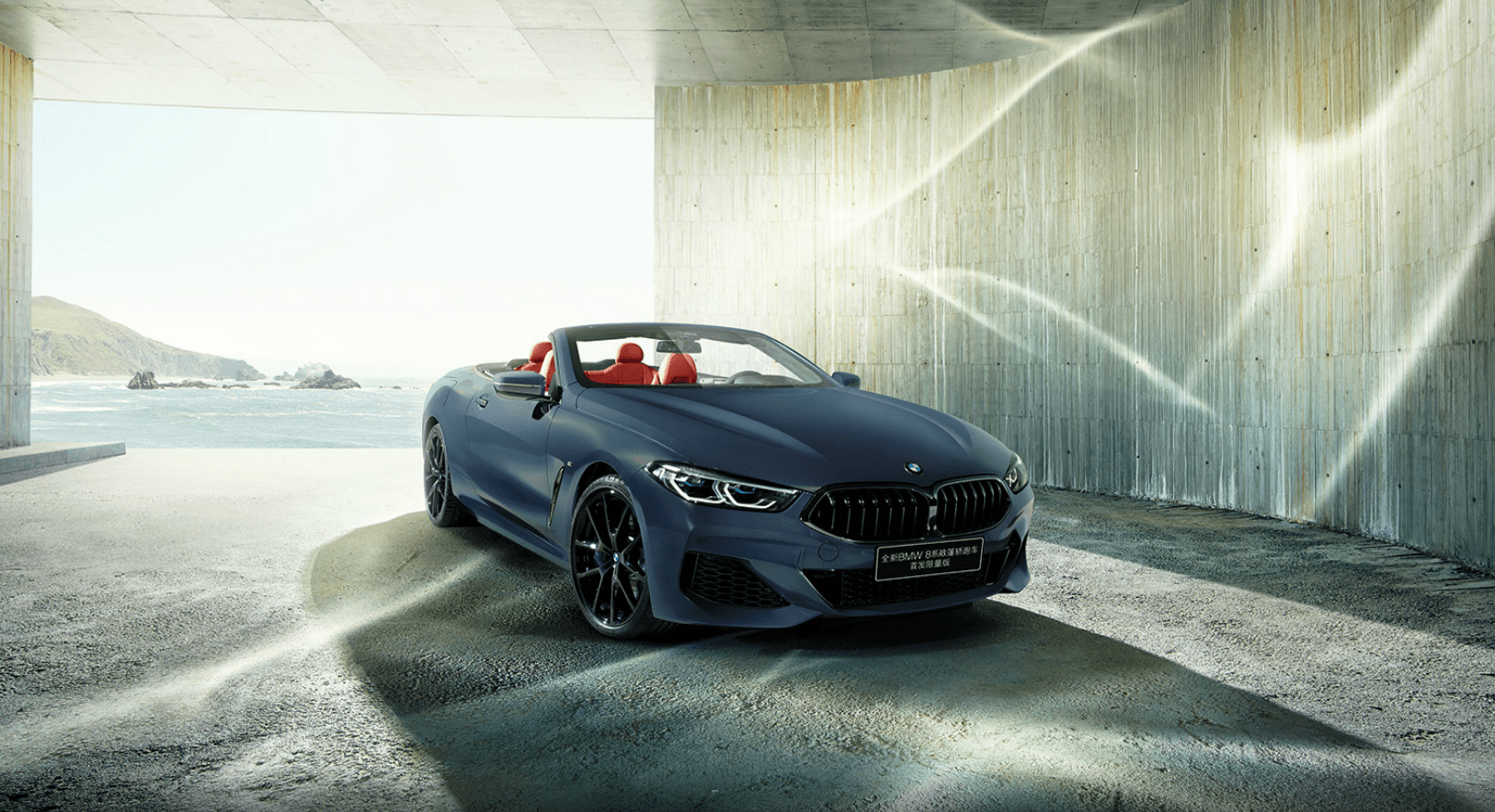 全新bmw8系敞篷轿跑车济南巡游记