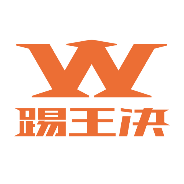 踢王决2018-08-14 08:56:09 1/ 4