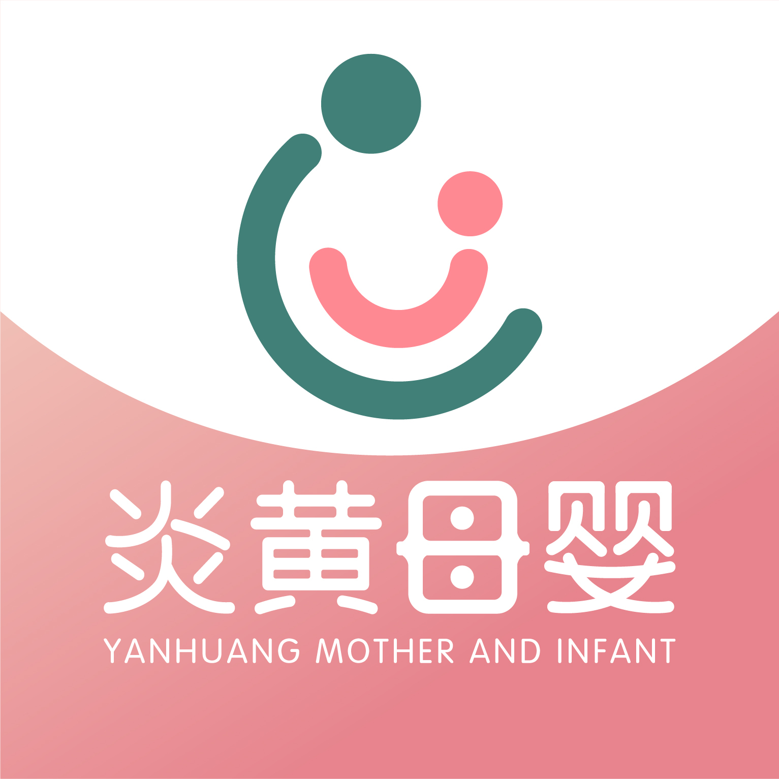 炎黄母婴55期月嫂见面会惊喜连连!