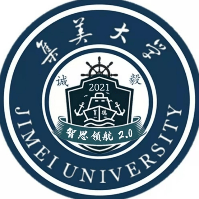 中国救捞——铸就海上人命安全的"钢铁长城"