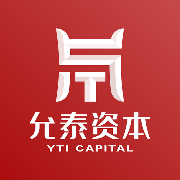        允泰资本