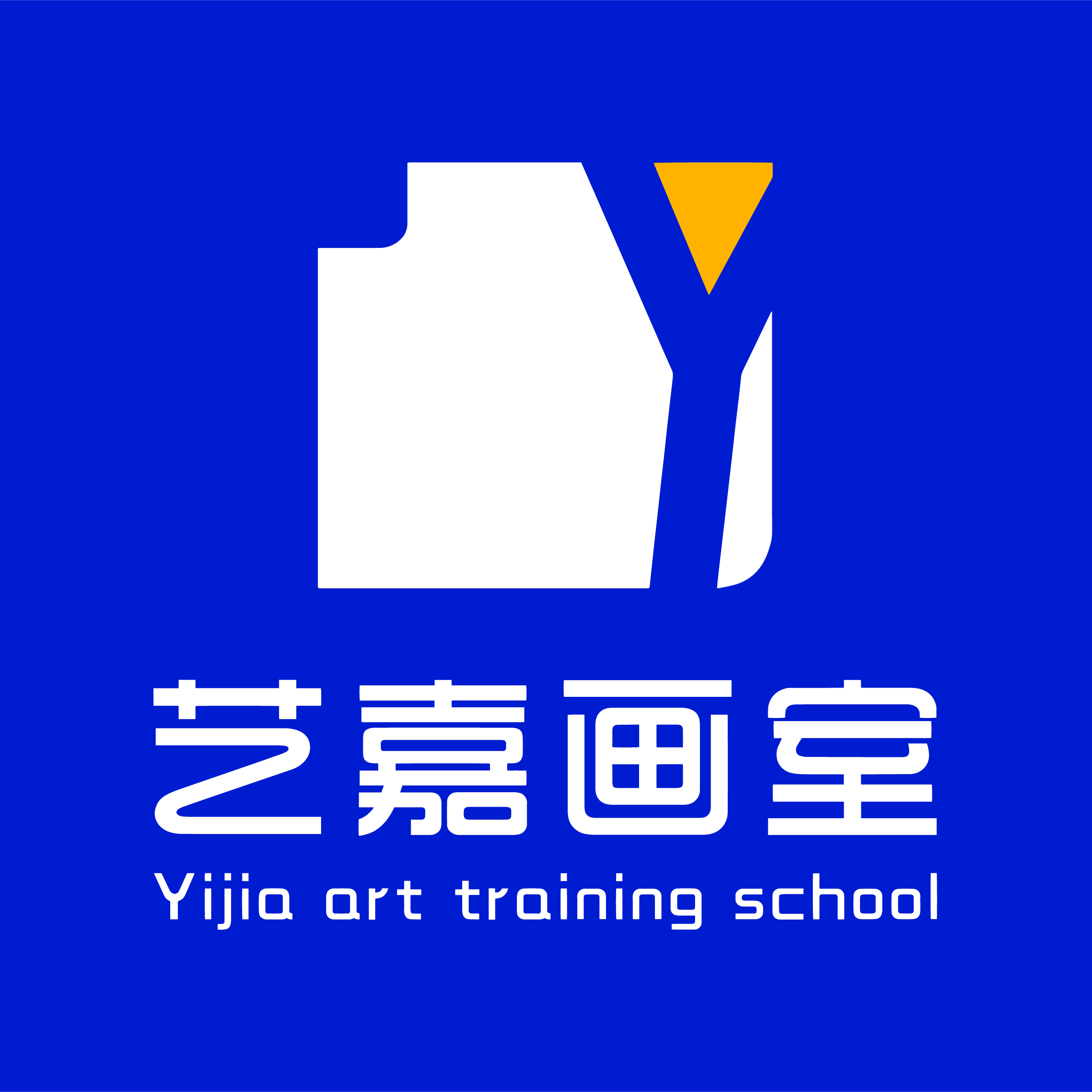 画室logo创意设计图片