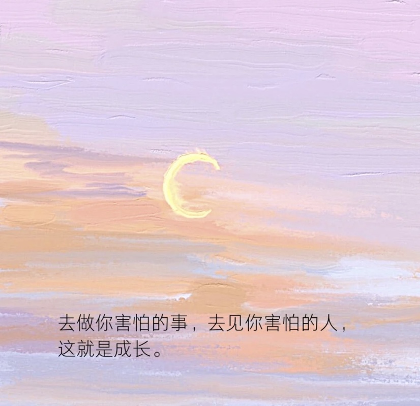 情感语录扎心伤感长文(心情不好的伤感文案)_伤害_时候_有效期