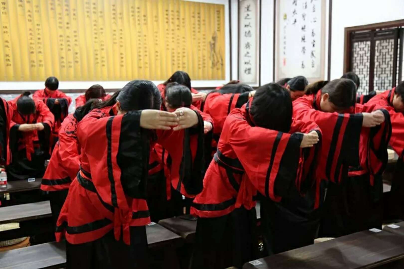 解读