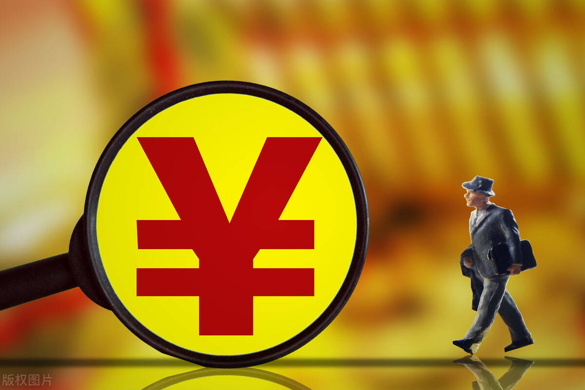 人民币大涨超2000点，告诉我们重要信息_搜狐网