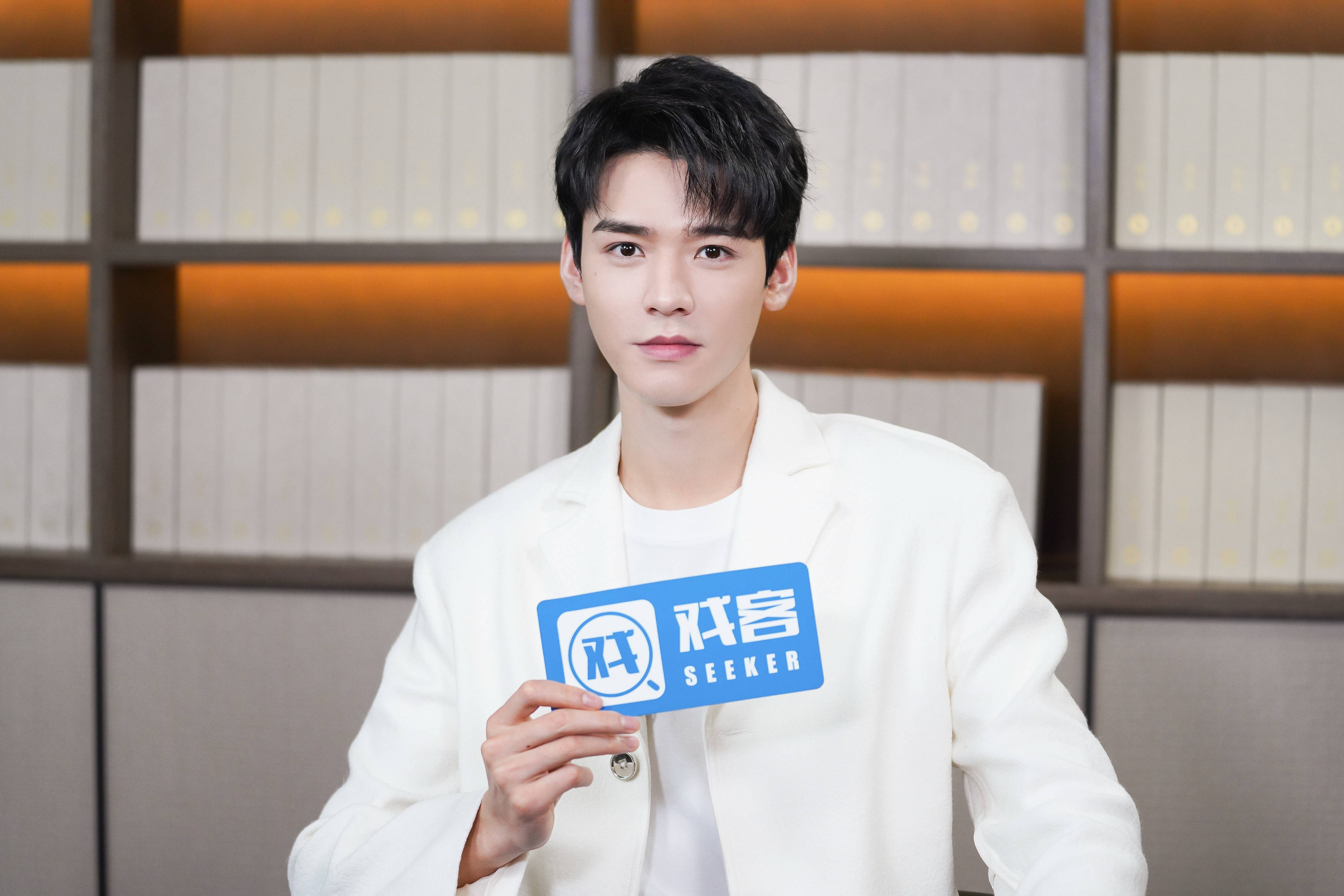 戏客x龚俊预告当龚俊这个采访出现在你首页记得谢谢龚俊