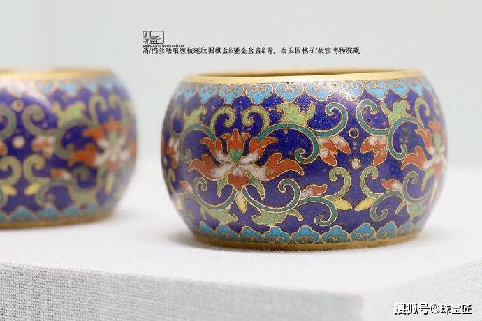 纹样界的网红!2022年金砖会议都用的青花纹样,最中国的吉祥纹饰 纹样界的网红!2022年金砖会议都用的青花纹样,最中国的吉祥纹饰