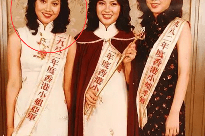 事业一帆风顺 感情生活却一波三折 香港小姐邝美云的双面人生 年代 比赛 发展