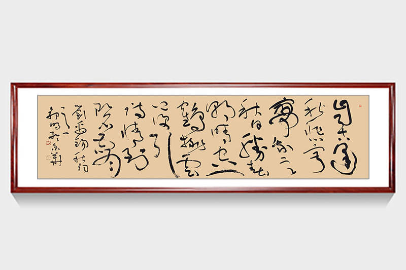 【 馬建軍 直筆書 】　劉禹錫秋詞一首　馬家軍/回族　民国19年（1930） 馬建軍 直筆書 】 劉禹錫秋詞一首 馬家軍/回族 民国19年（1930