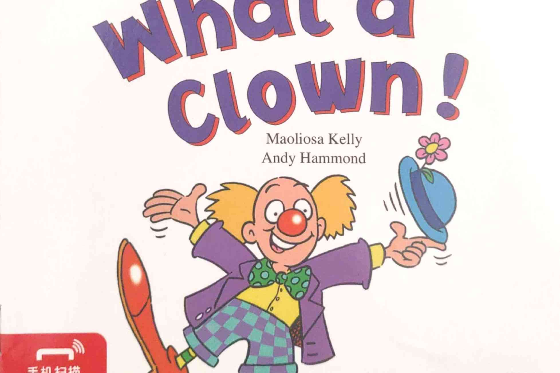 绘本故事搞笑的小丑跳出英文绘本看心的故事