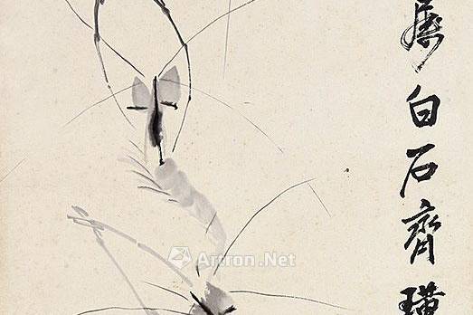 齐白石字画市场价格一般值多少钱一平尺？_成交_拍卖_高达