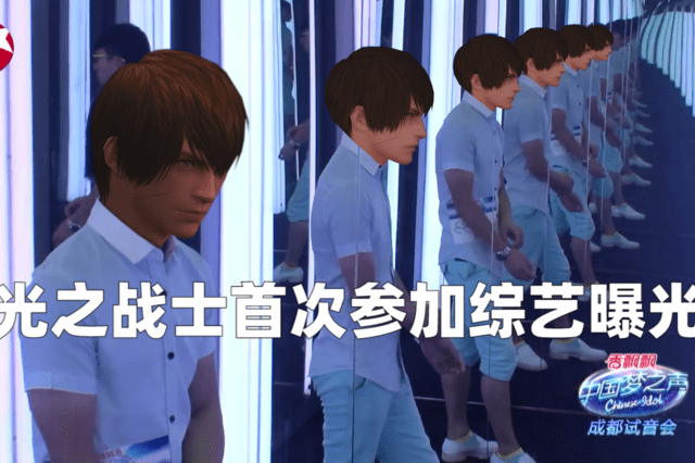 Ff14挖掘姬的个人展示页