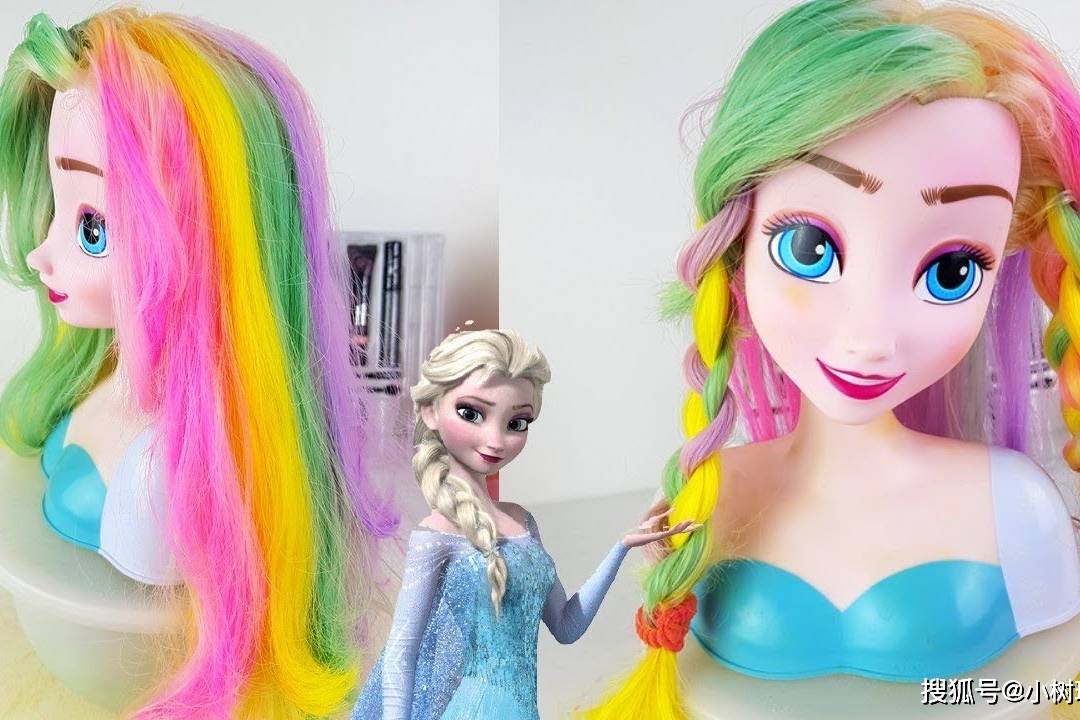 哇迪士尼艾莎公主的新发型好漂亮呀难道是学云宝的吗