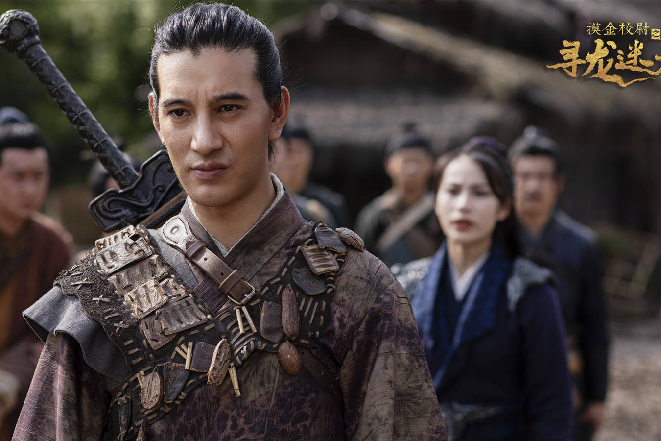 东莞市十六太保影视传媒出品电影蒲巴甲主演摸金校尉花絮合集