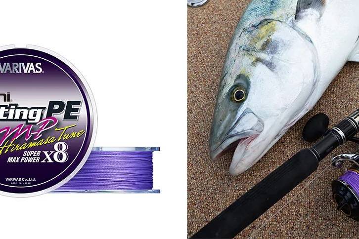 VARIVAS】AVANI Casting PE SMP Hiramasa Tune X8_效果_飞行_亮点 VARIVAS】AVANI Casting PE SMP Hiramasa Tune X8_效果_飞行_亮点