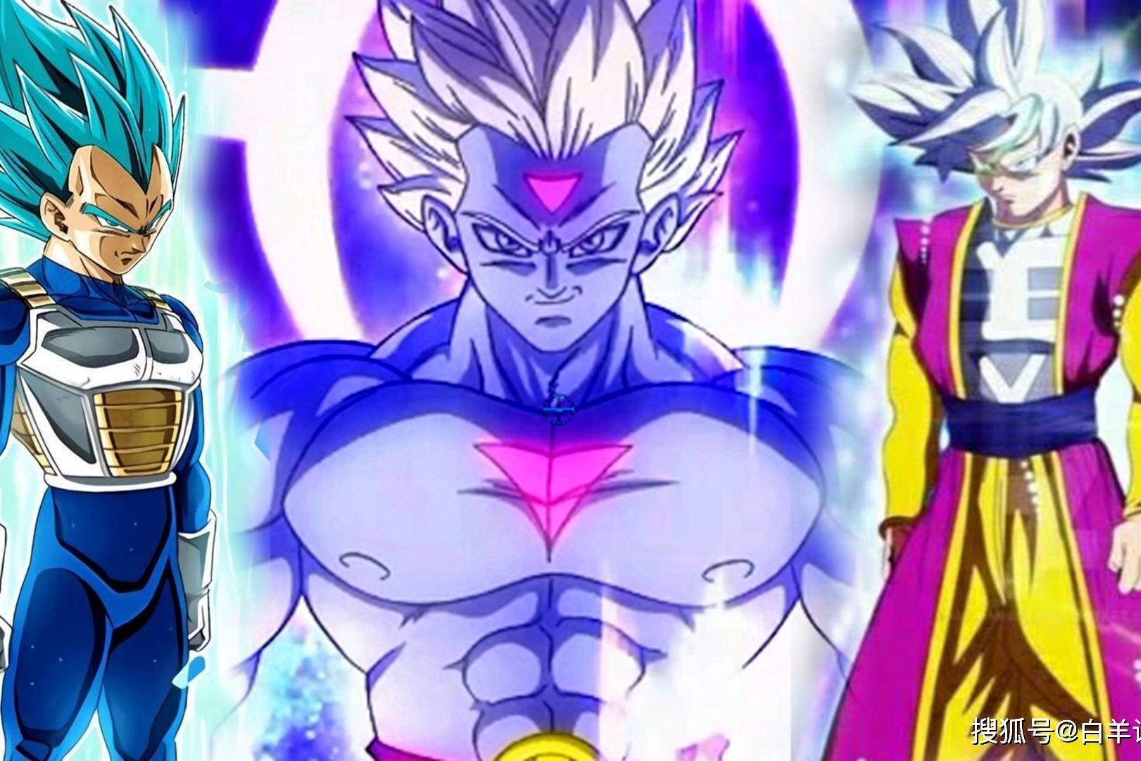 龙珠未来世界的大神官暴露战斗形态杀死全王却被孙悟空反杀