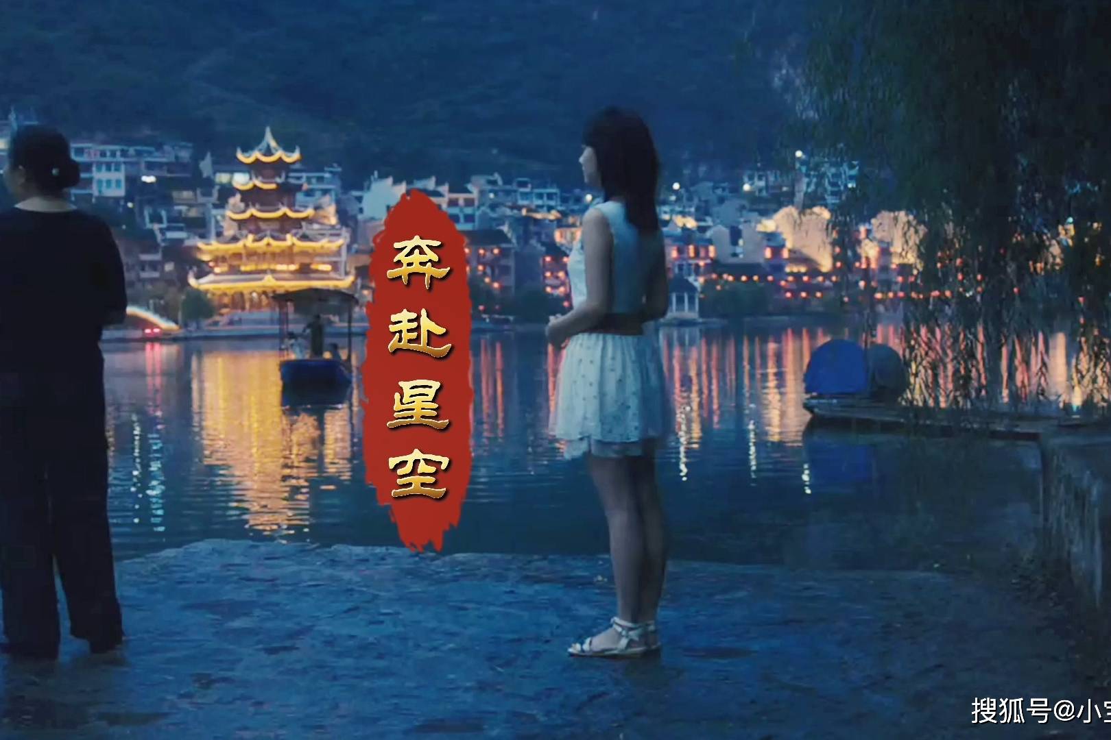 尹昔眠一首奔赴星空甜美好听温馨治愈的歌词听一遍就爱了