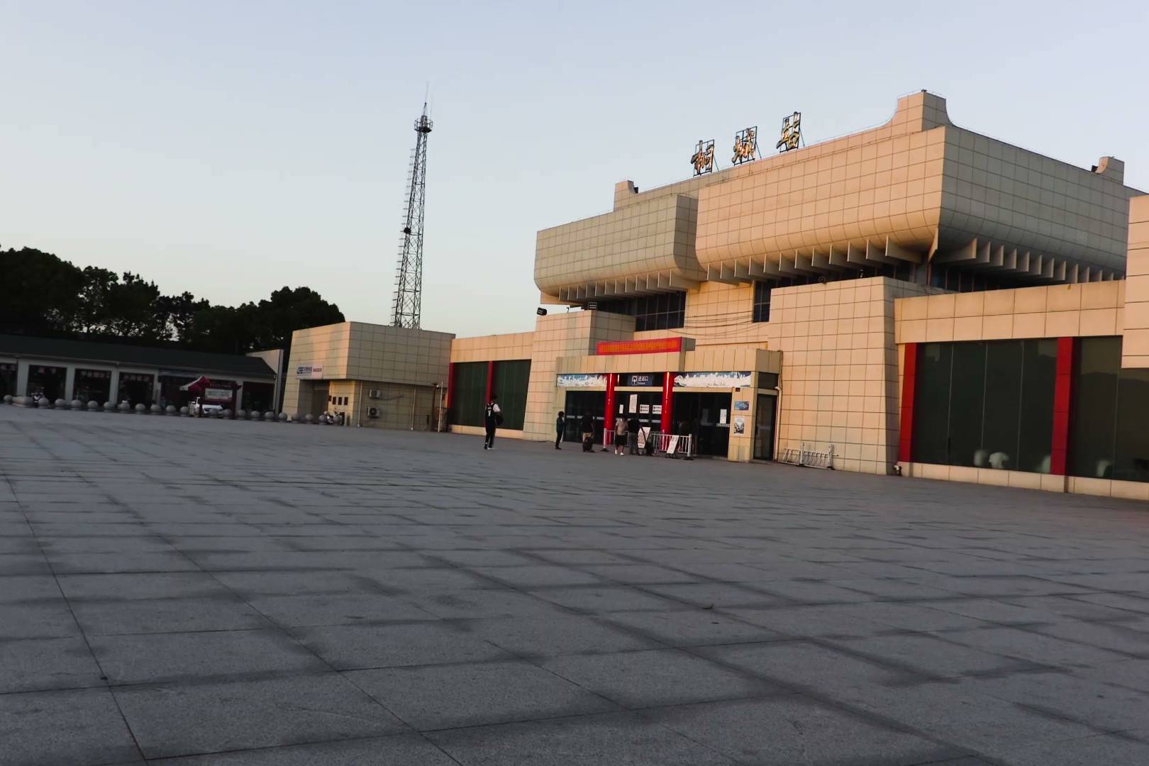 离开桐城前往下一站