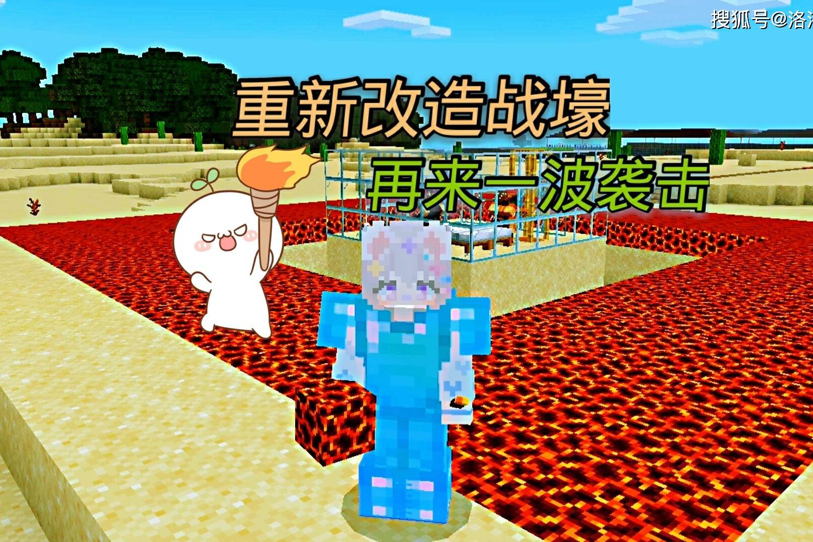 我的世界单人生存101重新改造下战壕再来打一波高难度的袭击