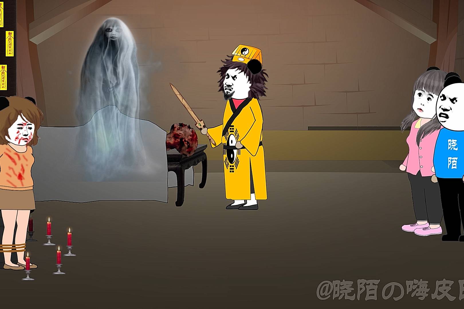 沙雕动漫行尸惊魂48阿美并非真正凶手晓婷的魂魄终于现身