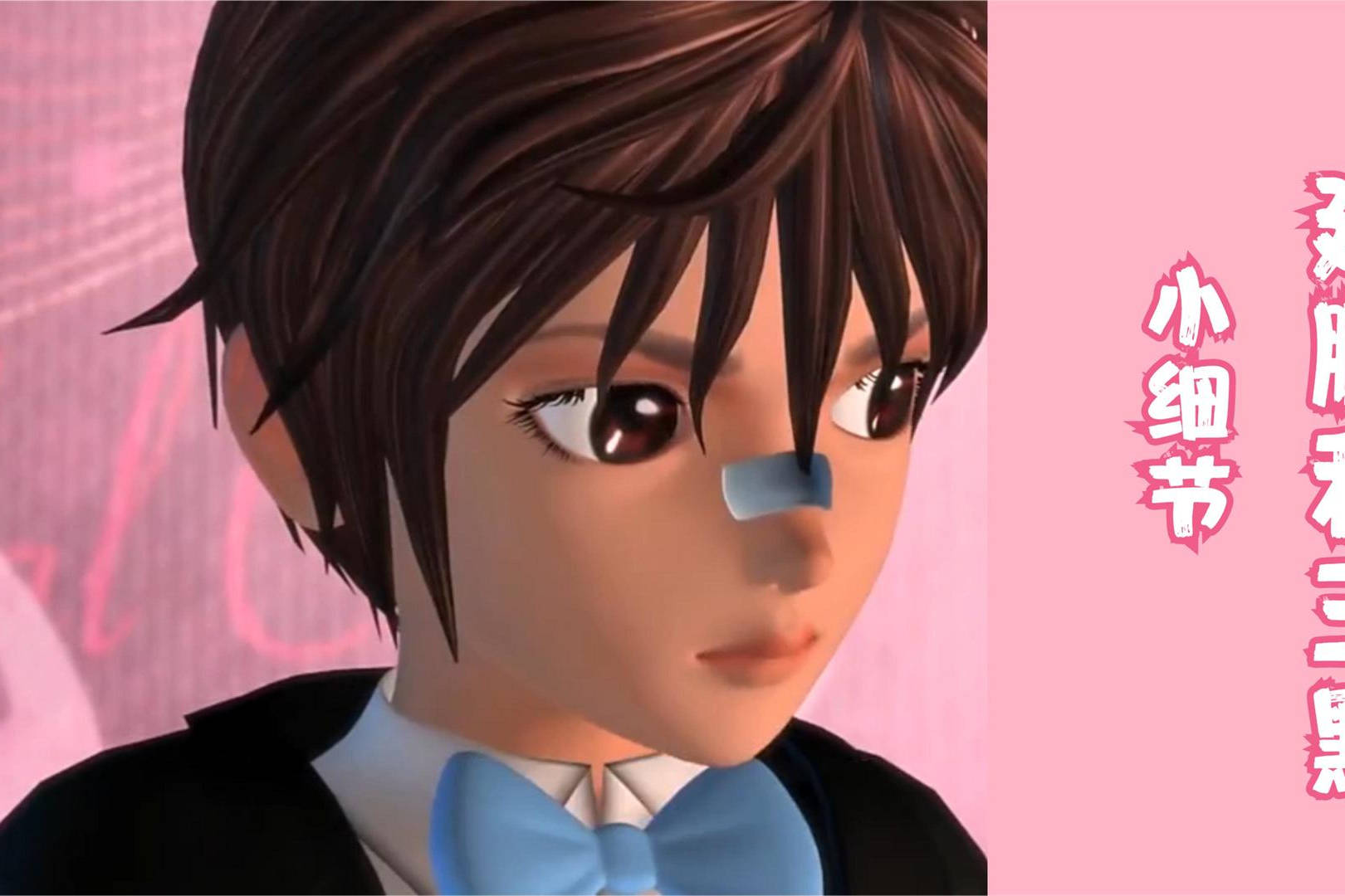 精灵梦叶罗丽:建鹏到底喜不喜欢王默?