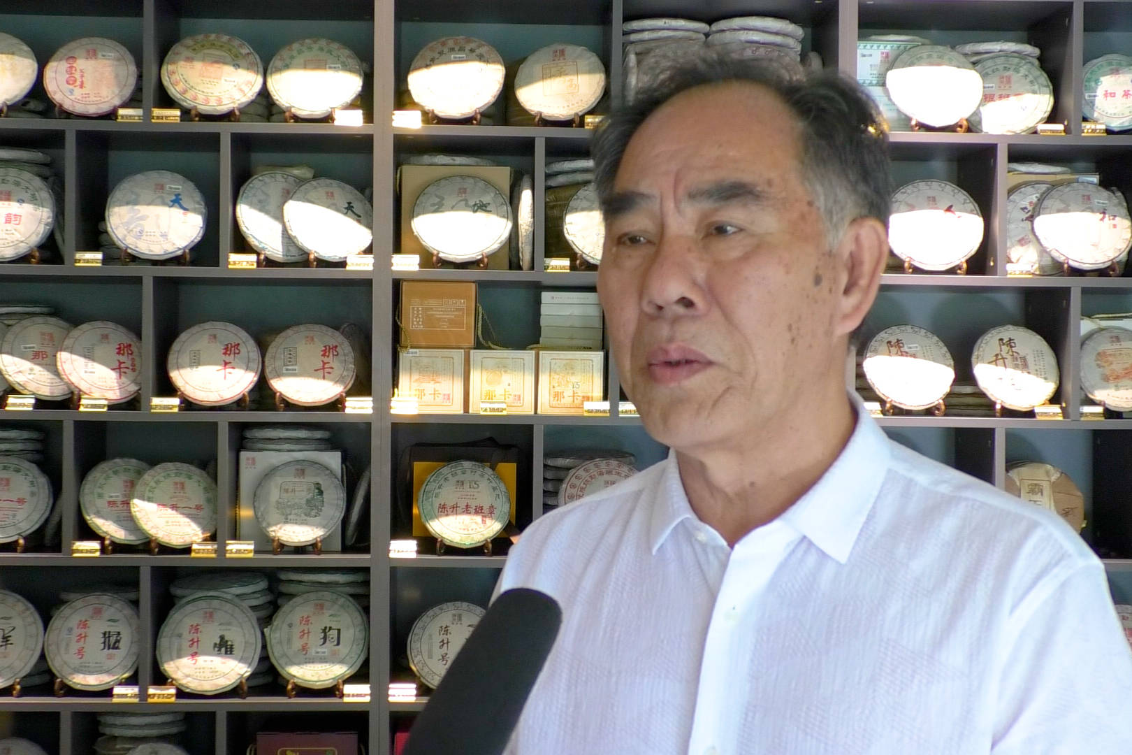 陈升号创始人陈升河:匠心做茶 传播中华文化_匠心_陈升_传播