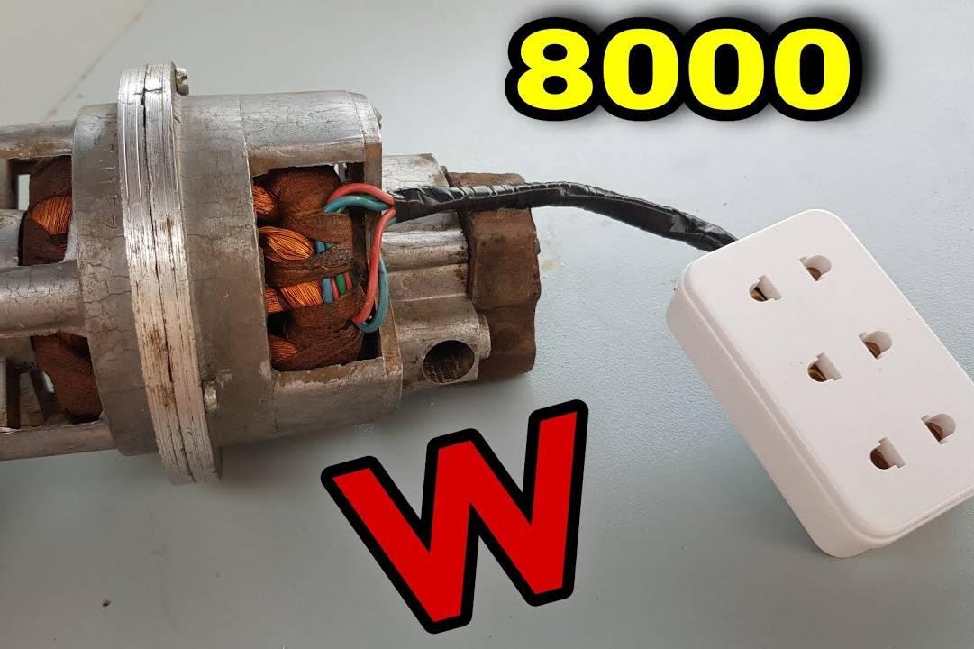 把风扇电机拆下改装成大功率230v8000w发电机
