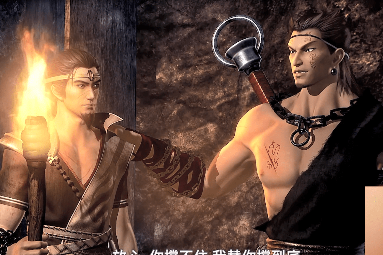 胜七吴矿通过昌平君留下的地图找到了农家六大长老