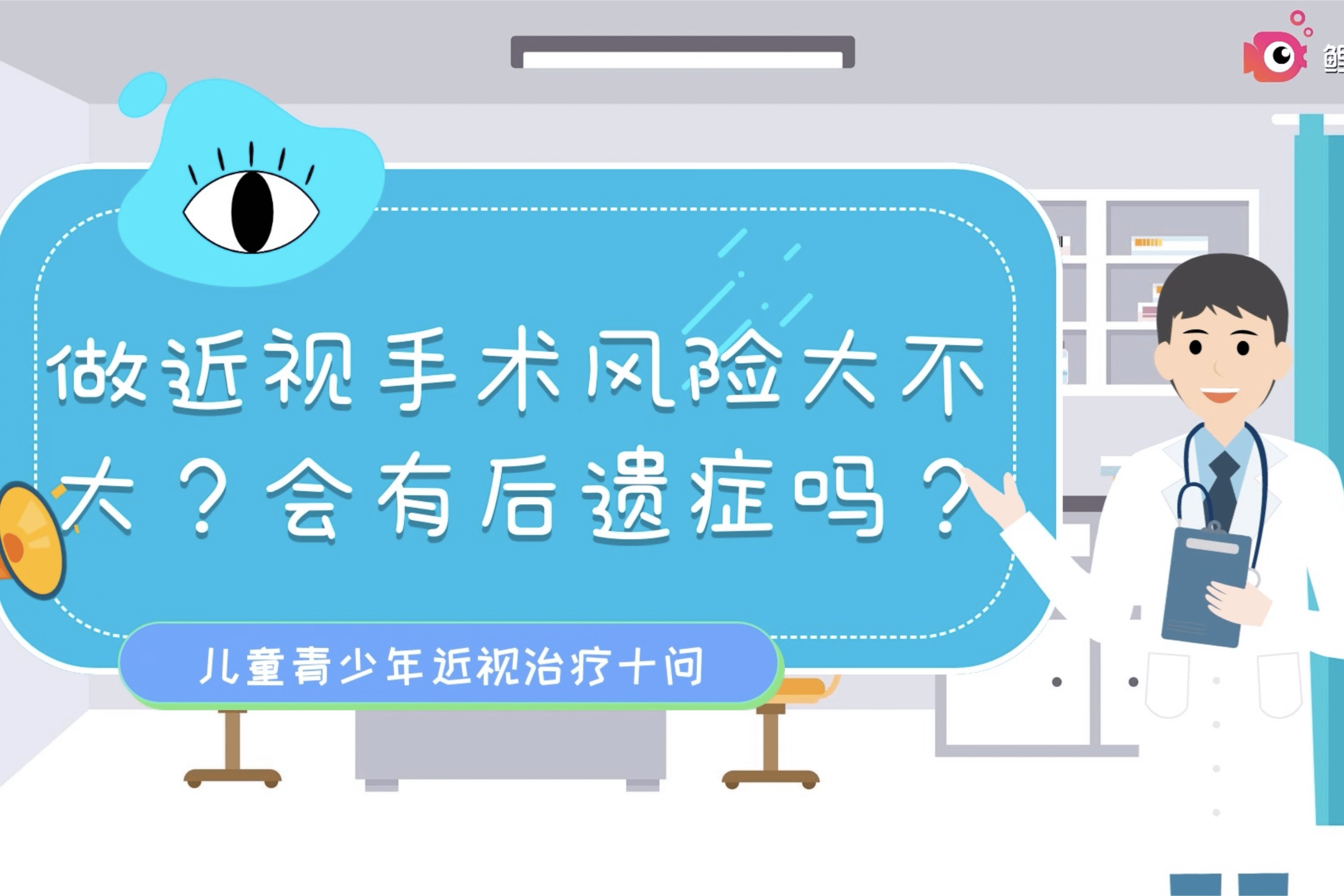 阴唇修复手术_阴唇修复手术_阴唇修复手术