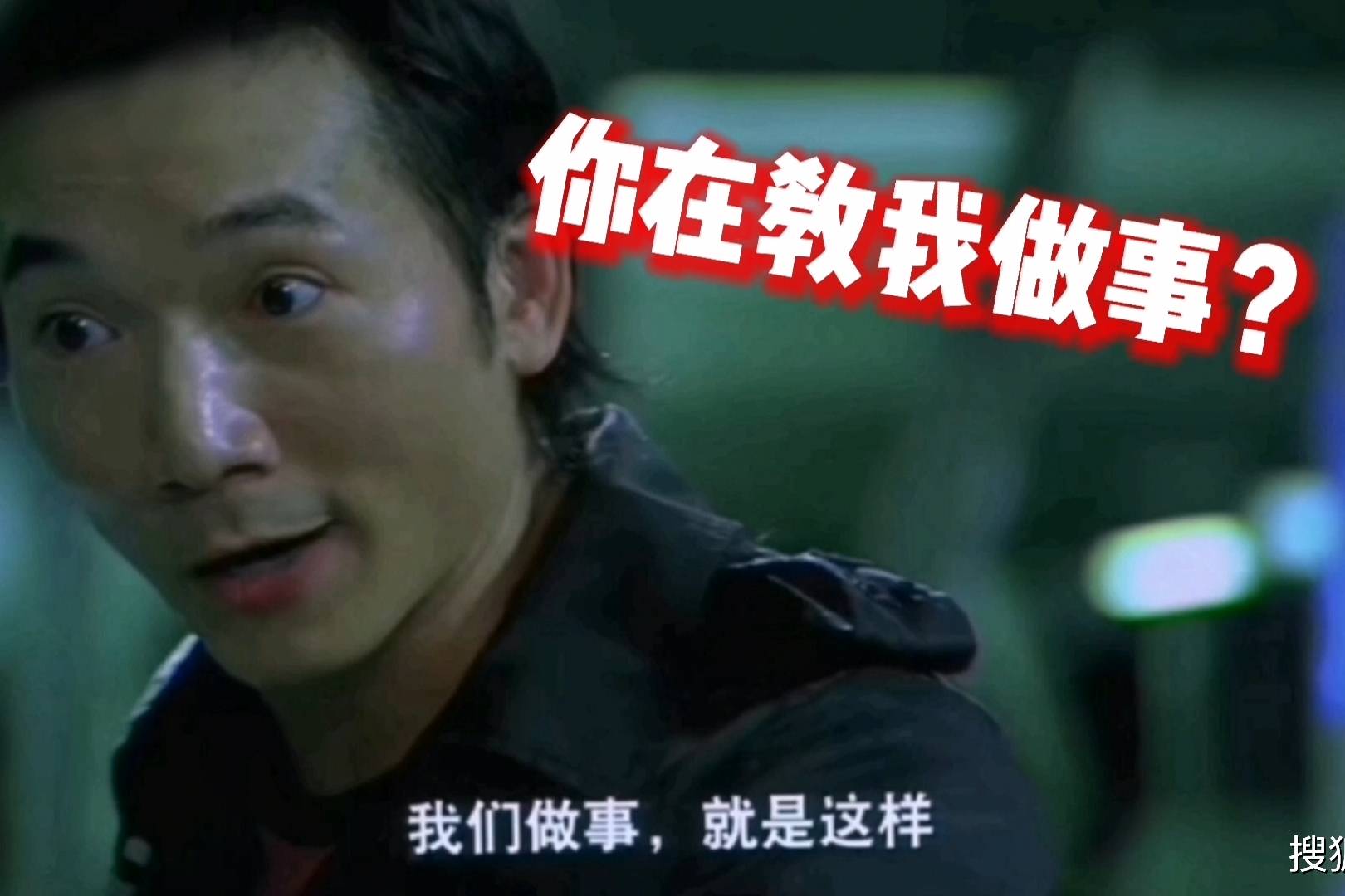 盘点三大功夫配角,狠起来主角都怕打不过