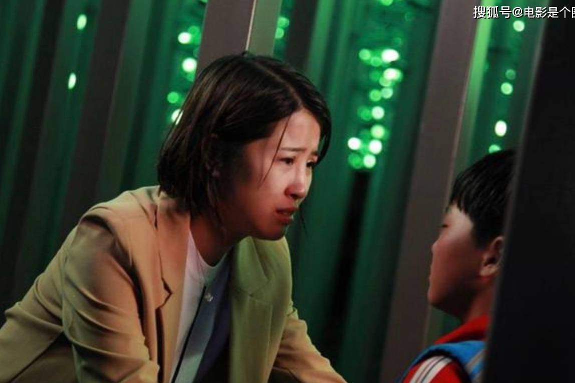 电影变形记之旭日东升预告片孩子眼中的家是什么样子