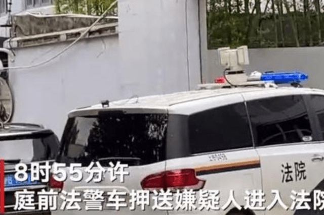 辽宁清晨生物被市场监管局执行财产保全 两度遭