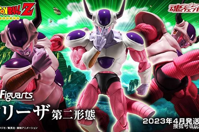 万代Bandai推出SHF系列「第二形态弗利萨」，战斗力100万强力登场！_