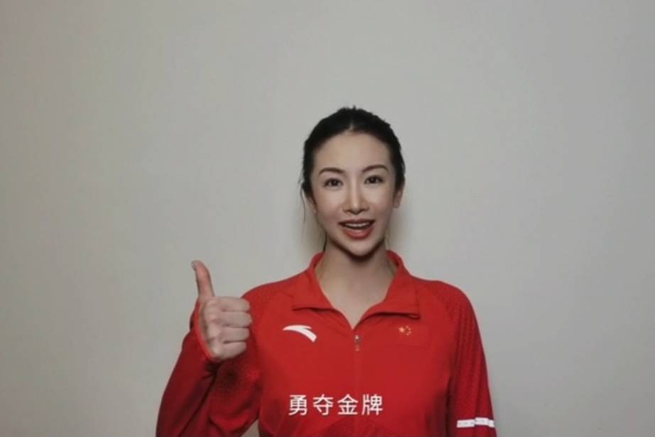 百名冠军庆建党百年之花样游泳世界冠军陈晓君