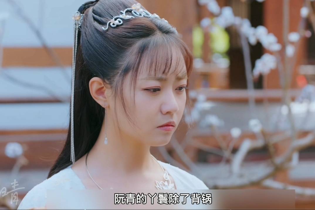 奇妙的命运呀:皇上为救李福珠昏迷不醒,国师落井下石断粮_李福珠_命运