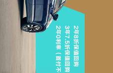 宠你也要放大招