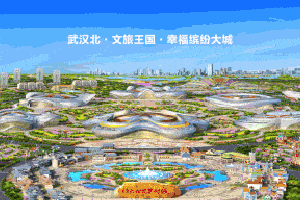 2020-11-23 19:35 龙泉市"十四五"规划 正在紧锣密鼓制定中 据了忖