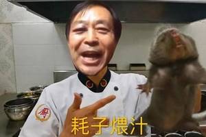 图片[58]-洛克菲勒：世界上只有一种人会成为富人 - 如意-如意