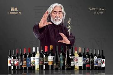 云仓酒庄被曝光后反复投诉文章：导致媒体大量转