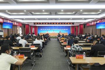 被挪用的政信债：宣称修路建医院 实际用于炒股