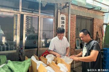 淄博淄川农商行董事长违法放贷被罚两次 不良贷