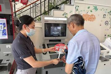 贵阳银行“假招标”风波后终于有新动向 甲骨文