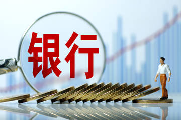 夫妻俩无辜“被”担保征信背黑11年 又被诉要