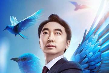 刘润的“2500家店”到底有没有夸大 折扣M