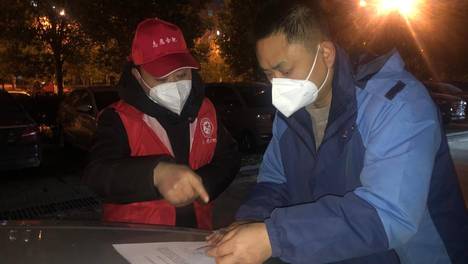 合肥市高新区红箭应急救援队爱心送药-合肥“疫”线的多向奔赴