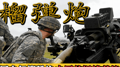 内容配图