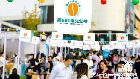 烘焙加盟店排行榜_Hotelex餐饮研究社的个人主页