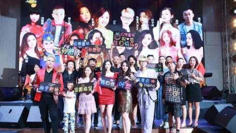 国内知名音乐人朱义伟牵手红馆壹号：打造《听见好音乐》原创音乐基地