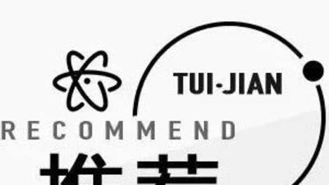 怎么识别贴皮红木，你应该知道这些